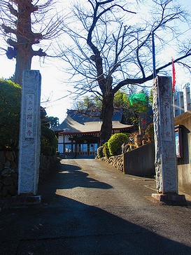 20210129ウォーキング (15)増福寺