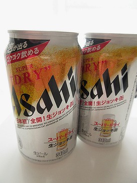 20210409 生ビール缶 (1)
