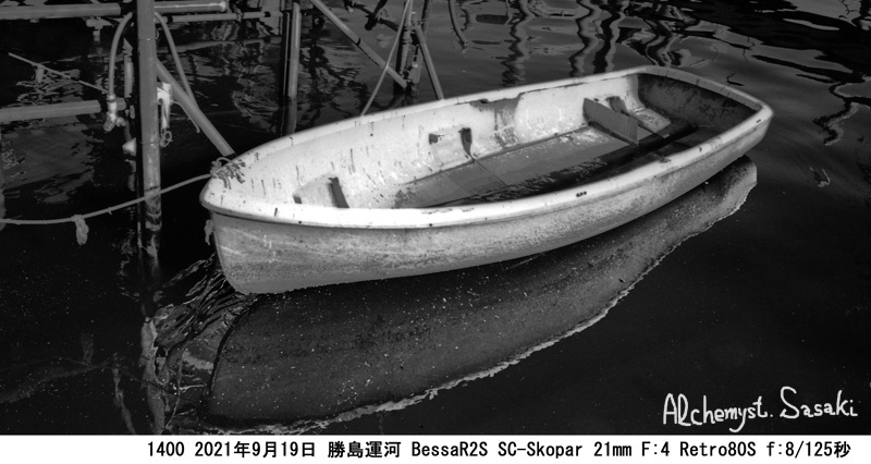 勝島運河1400-38 Ⅱ