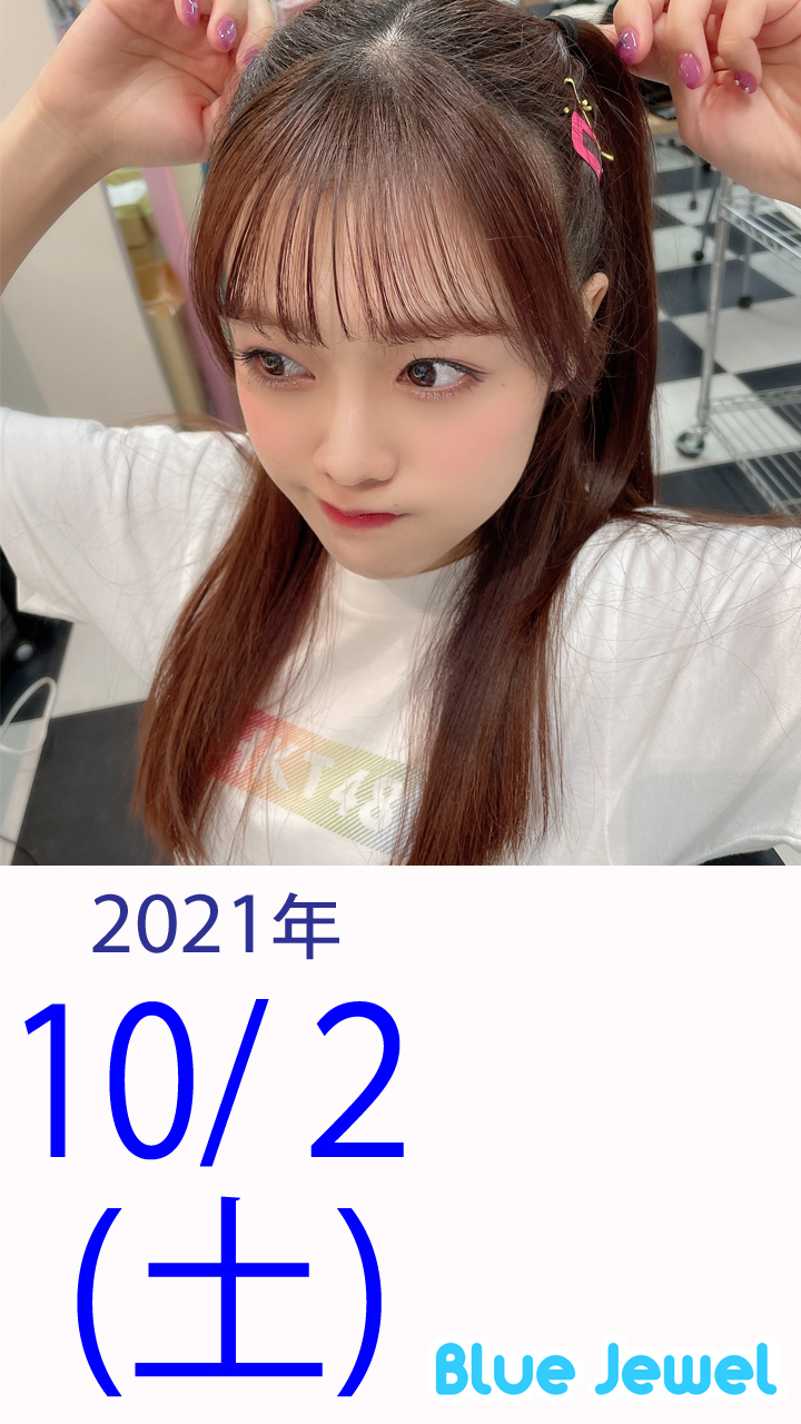 2021_10_2.jpg