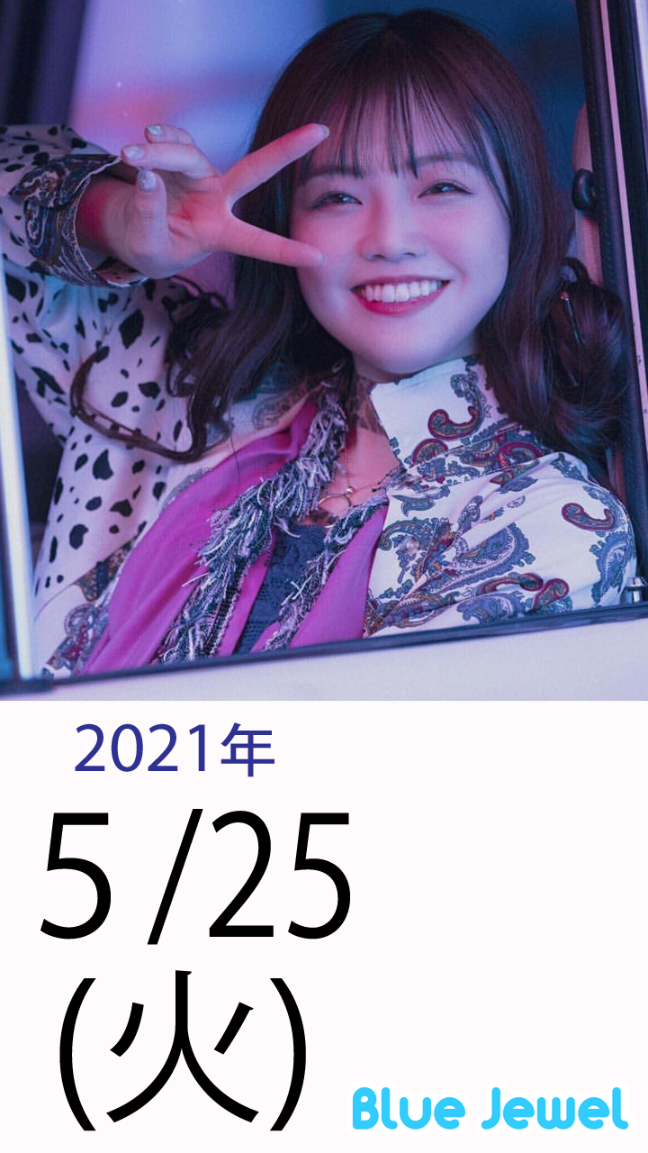 2021_5_25.jpg
