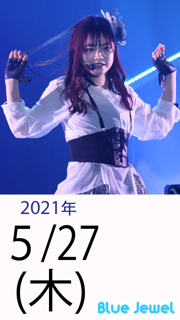 2021_5_27.jpg