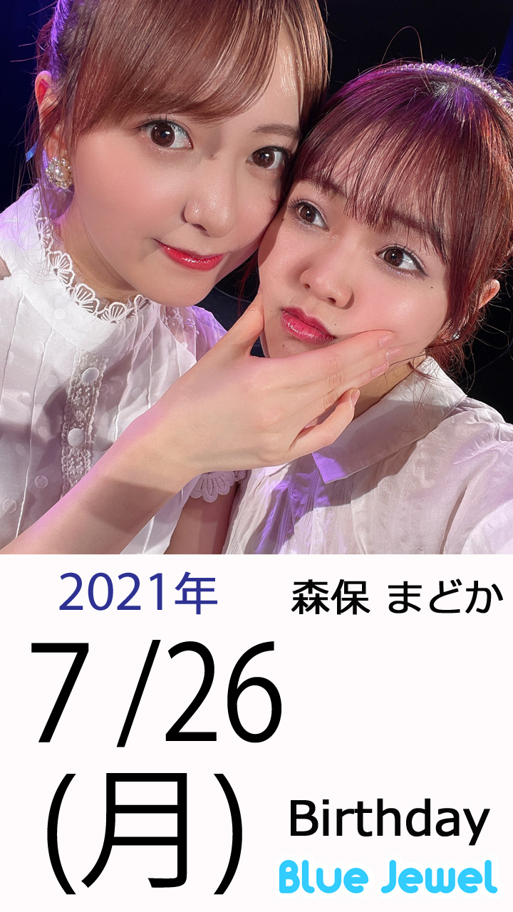 2021_7_26_1.jpg
