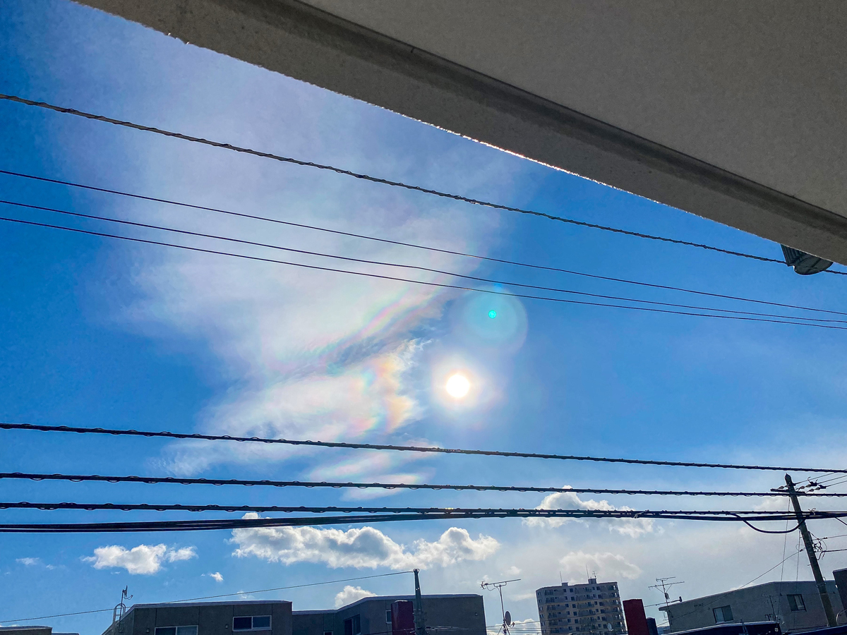 20210111_iridescent-clouds.jpg