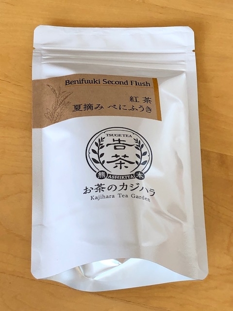 お茶のカジハラ　夏摘みべにふうき和紅茶　2020