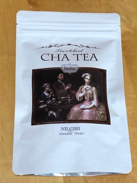紅茶専門店Cha Tea　ニルギリ2021　グレンデール茶園