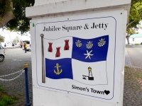 Jubilee Squareの表示板