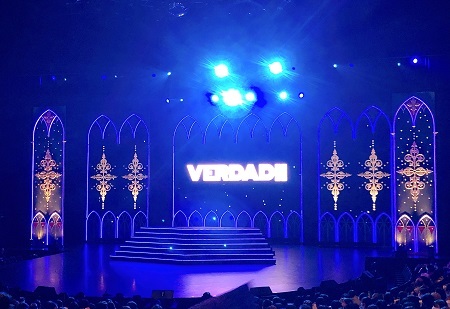 舞台【VERDAD】宝塚星組公演 -- choroねえさんの「シネマ＆ステージ 