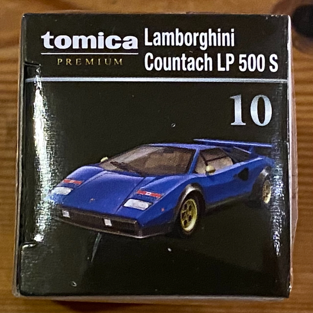 廃盤品『トミカプレミアム 10 ランボルギーニ カウンタック LP 500 S 