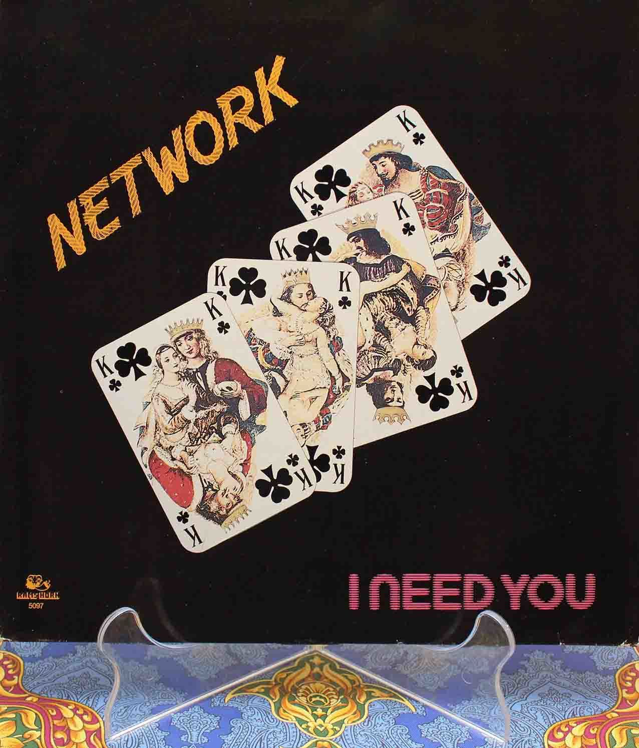 Network I Need You 01