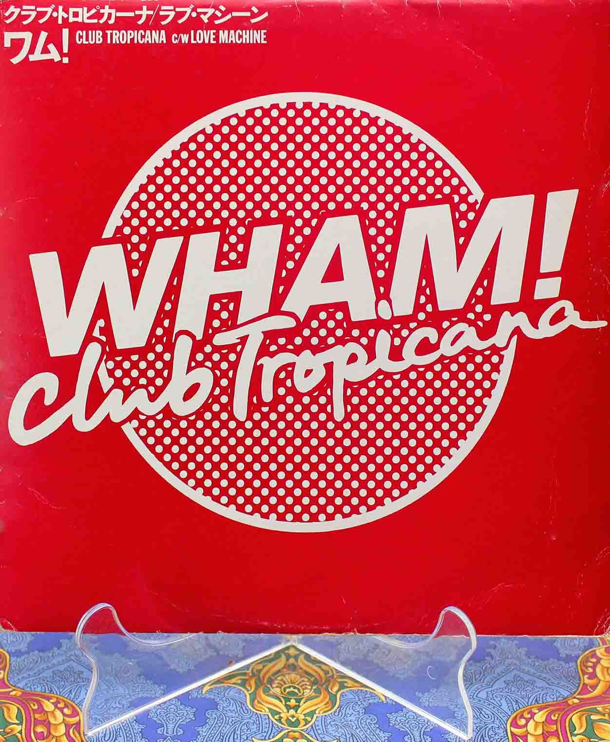 Wham! - Club Tropicana Long 01