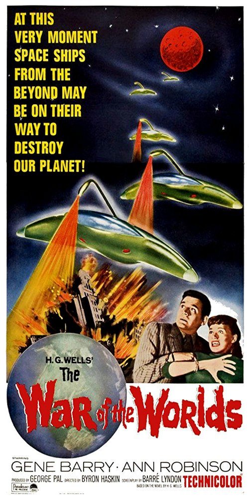 『宇宙戦争（1953）』ポスター画像（当時？）