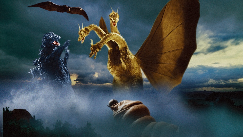 『三大怪獣地球最大の決戦』4Kイメージ？