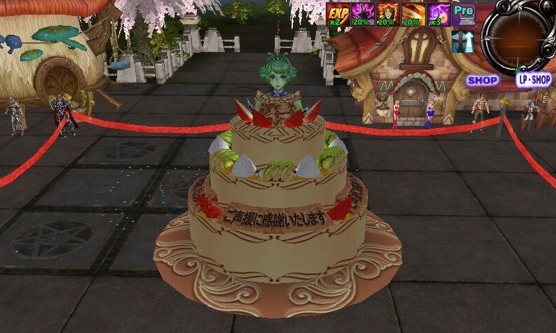 cake_2.jpg