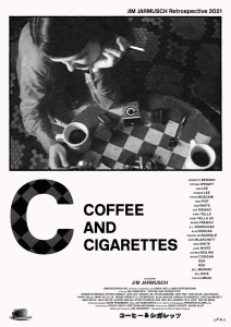 JarmuschRetro_coffeeandcigarettes.jpg