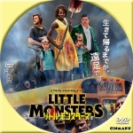 little_monsters.jpg
