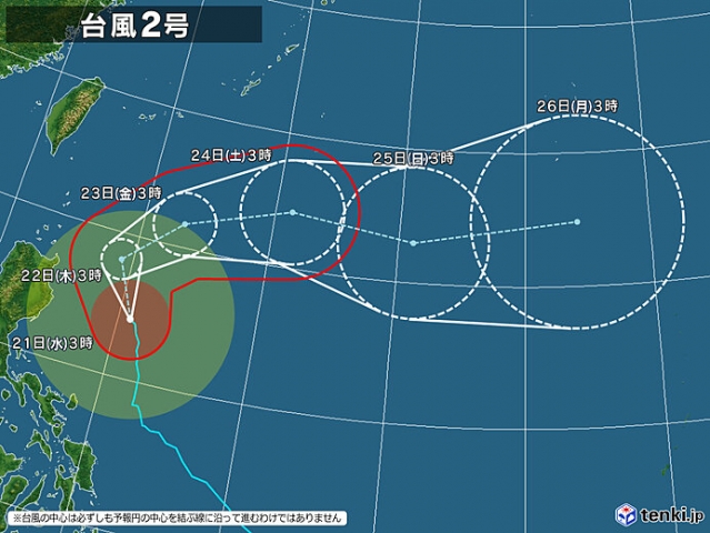 typhoon_2102_2021-04-21-03-00-00-large.jpg