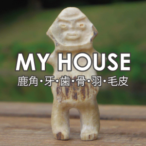 2020_MYHOUSE_logo.jpg