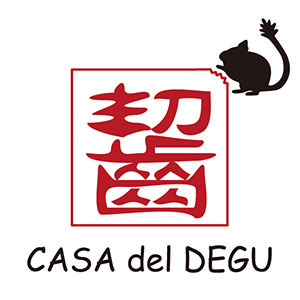 2020_CASA del DEGU_logo