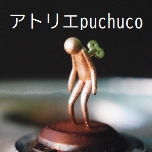 2020_アトリエpuchuco_logo
