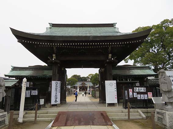 赤穂大石神社の義芳門