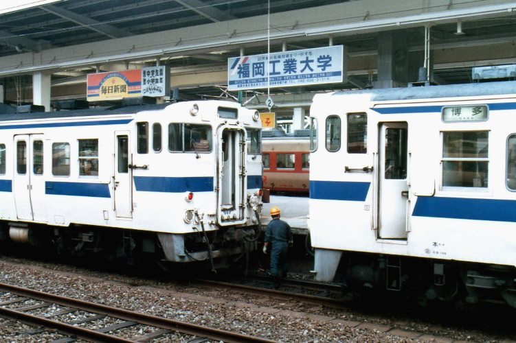 img629　篠栗線列車の切り離し 880812
