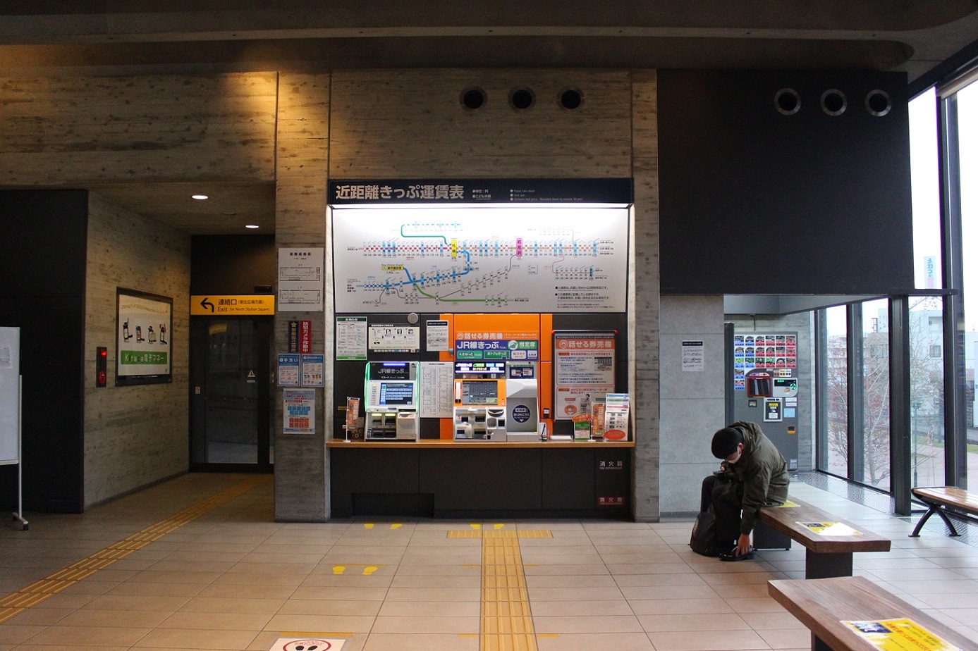岩見沢駅a420