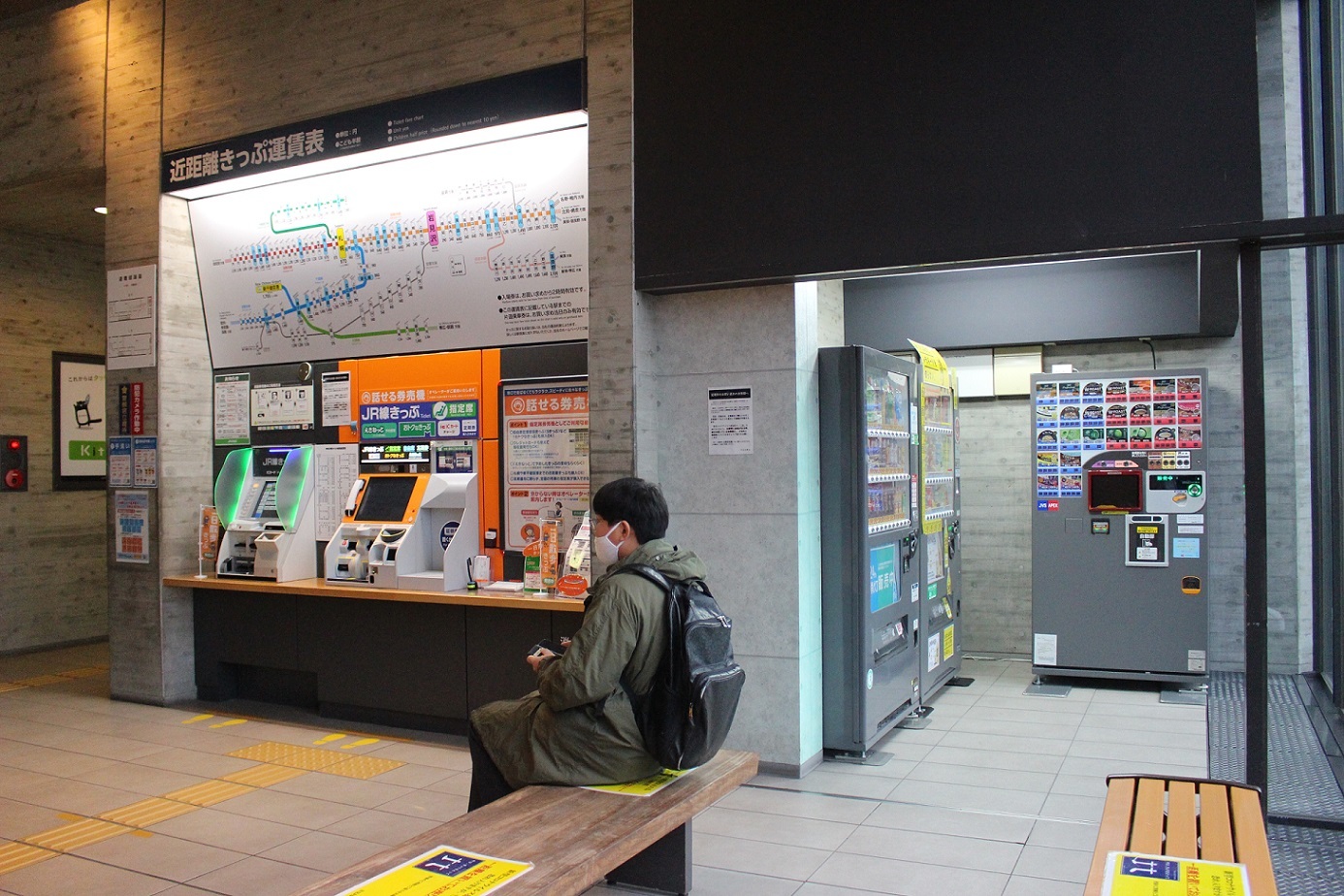 岩見沢駅a421