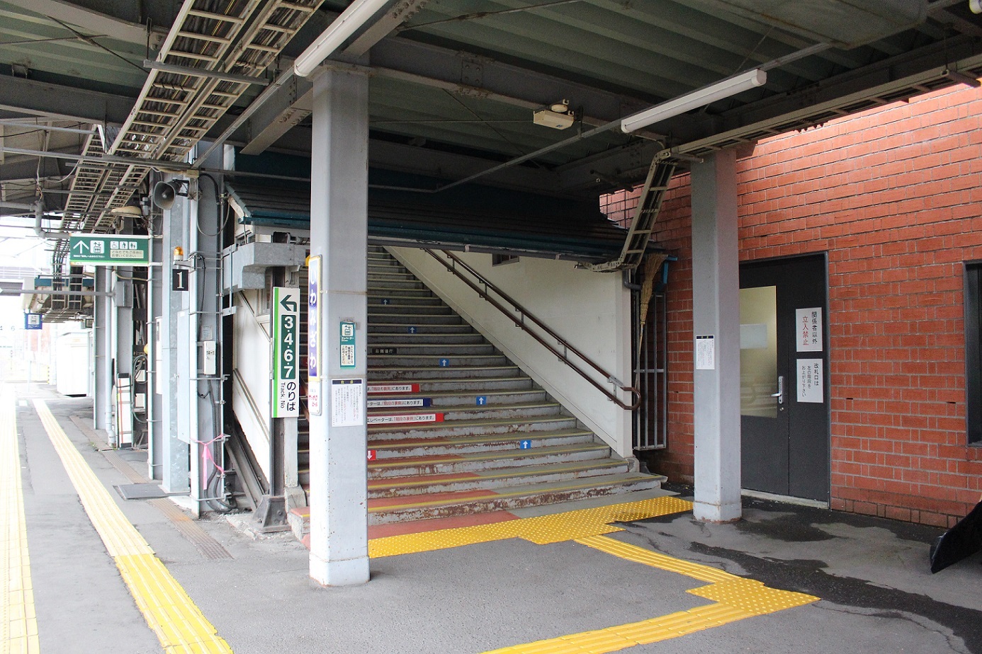 岩見沢駅a519