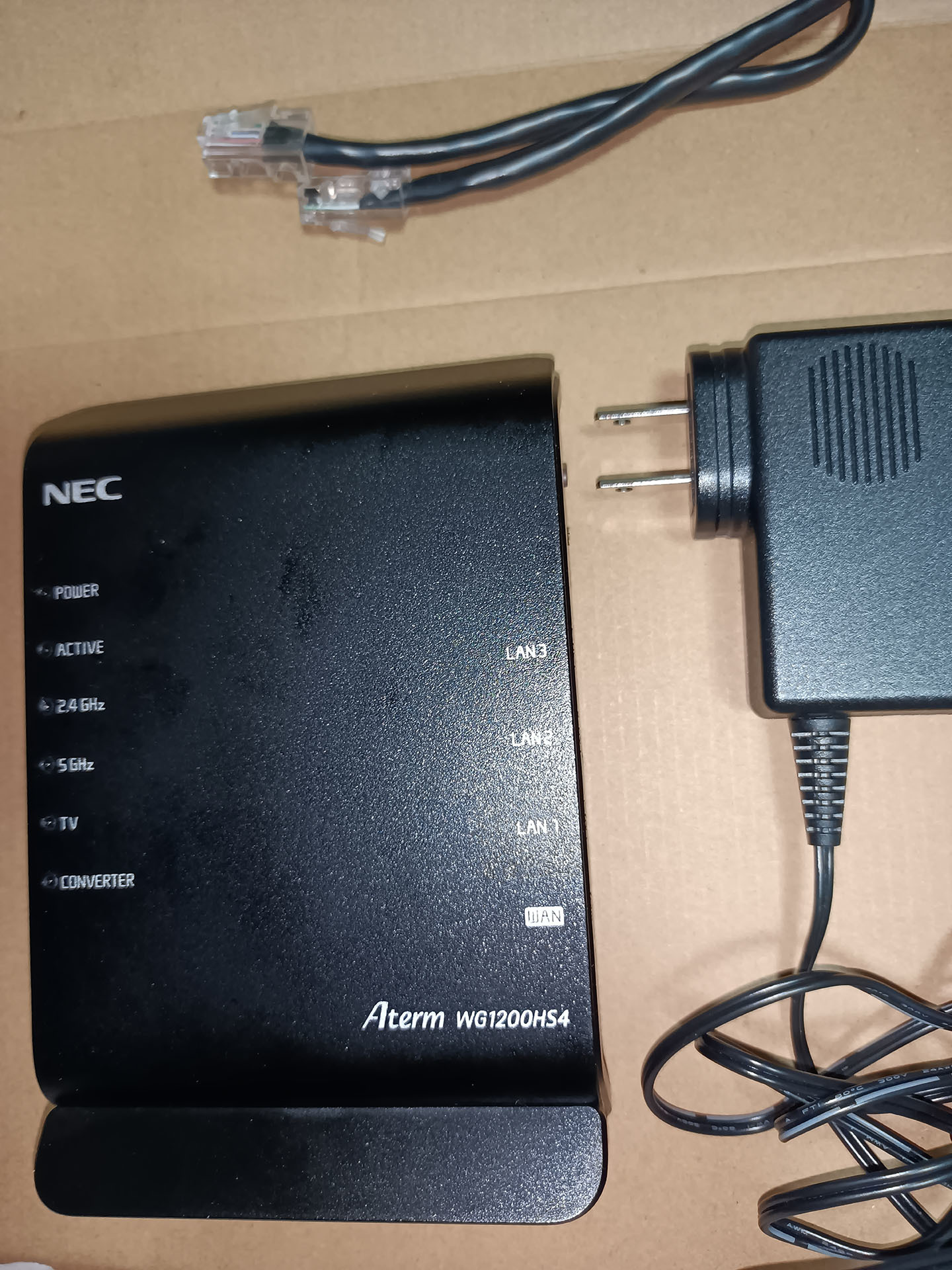 NEC 無線ルーター Aterm WG1200HS4 購入したけども へりくつ気味