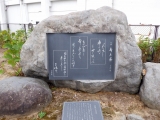 JR新庄駅　「新庄節発祥の地」石碑