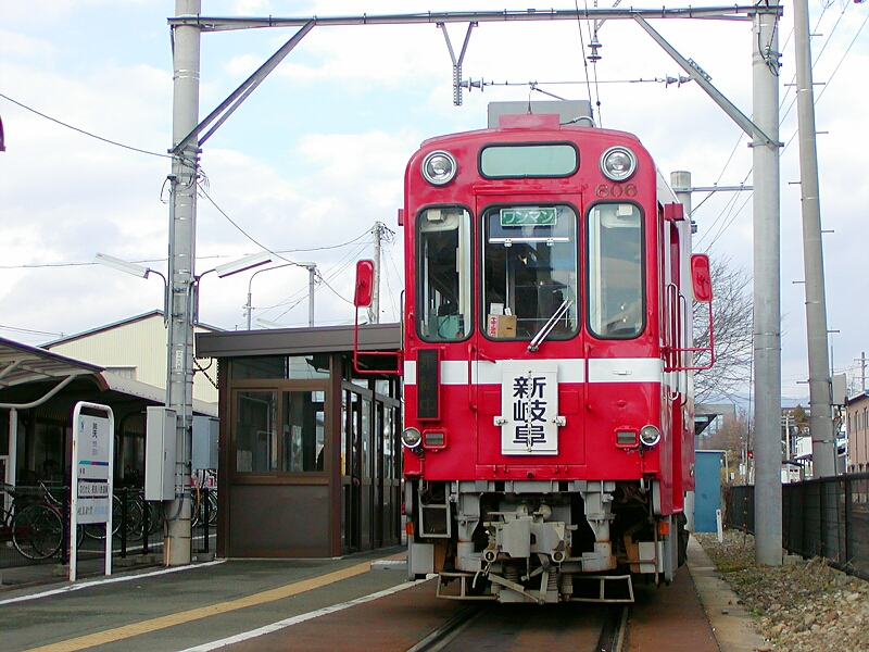 600　20050116　04　団10［日本路面電車同好会名古屋支部］・606　関