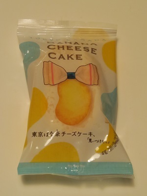 210419_東京ばななチーズケーキ3
