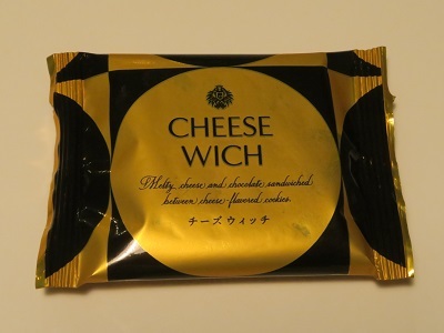 210419_チーズウイッチ1