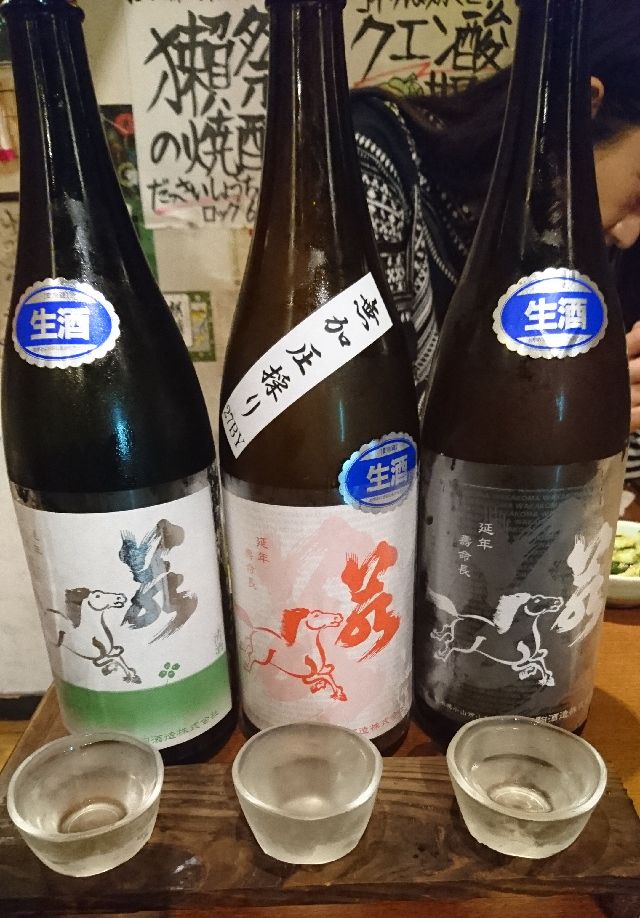 DSC_0093生酒原酒の新酒３セット.JPG