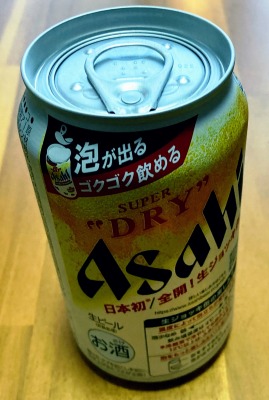 Asahi SUPER DRY 生ジョッキ缶
