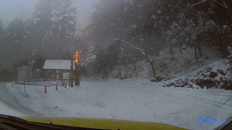 雪の英彦山　高済神社付近