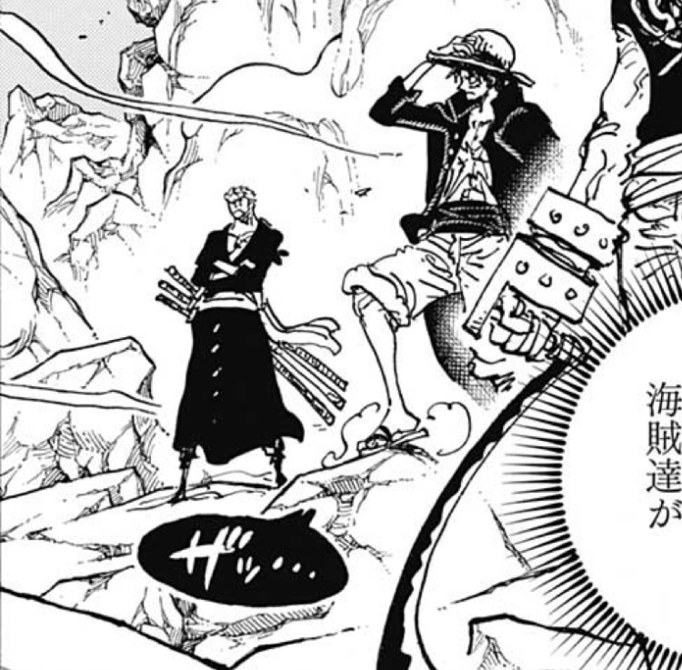 ゾロは閻魔を黒刀に成す事ができるのか One Piece最新考察研究室