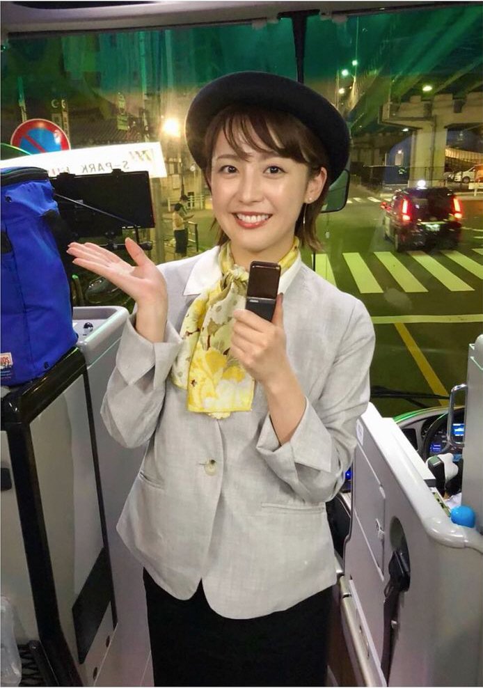 女子アナ フジテレビ 宮司愛海アナ Instagramでバスガイド制服姿を披露 破壊力抜群のかわいさ 見事なコスプレ 本物のバスガイドさんかと思った と絶賛の声 Showbiz Japan