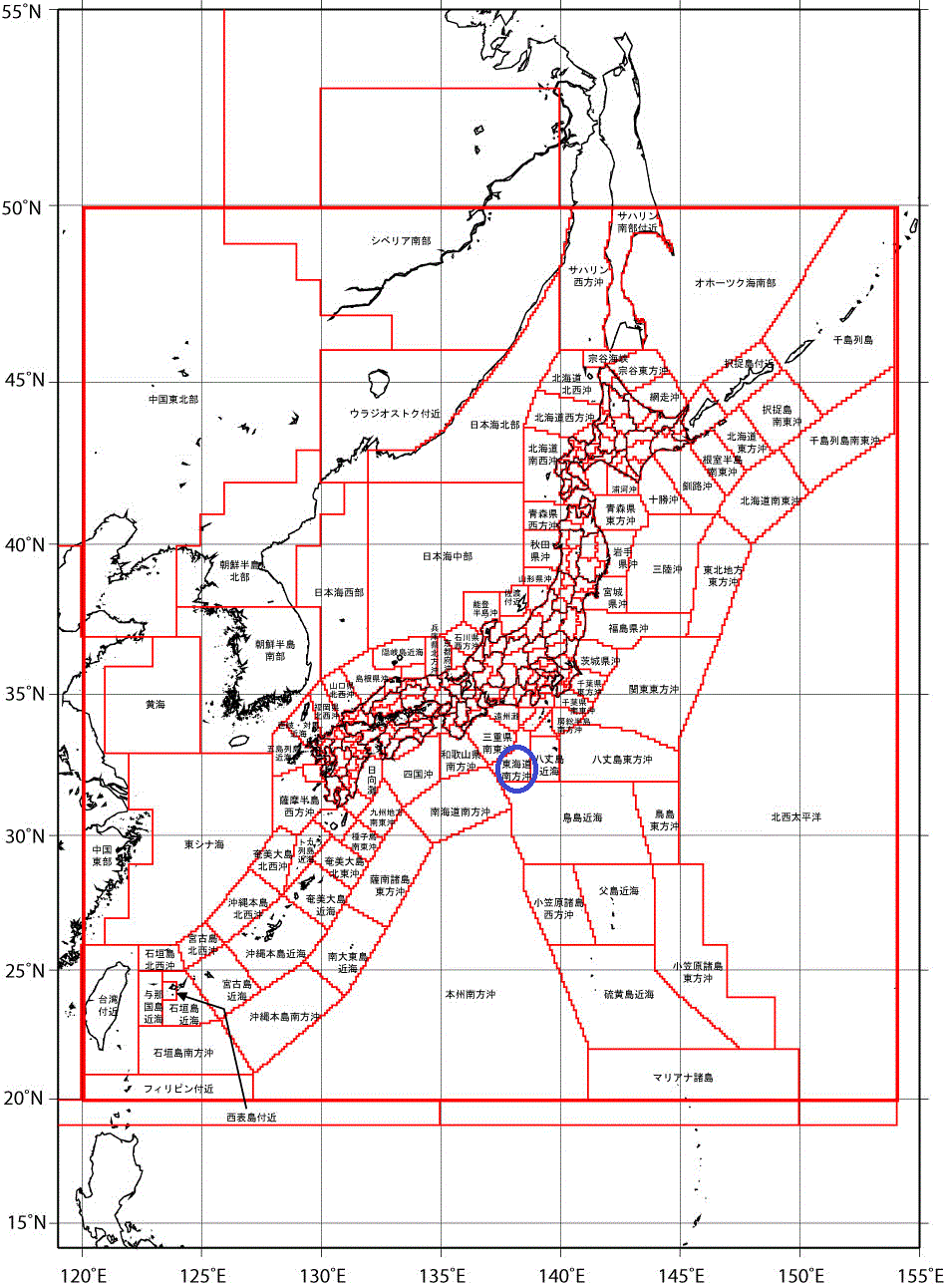 地震情報で用いる震央地名（日本全体図）