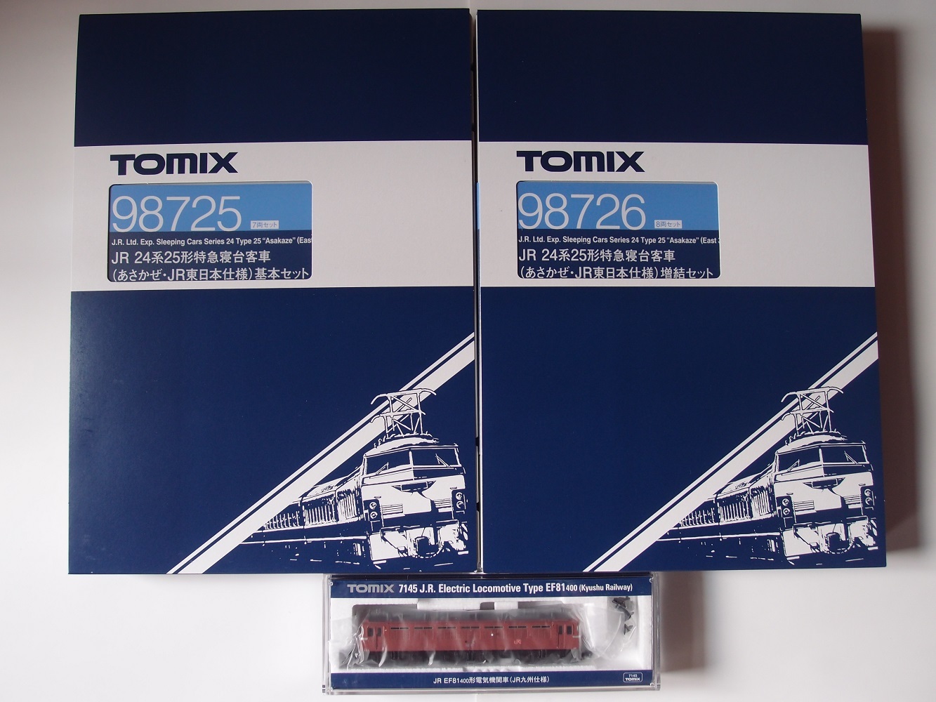 TOMIX 24系25形(あさかぜ・JR東日本仕様) 入線！ | tobu6157のブログ