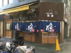 松屋 淡路駅東口店