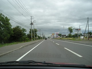 National Route 12