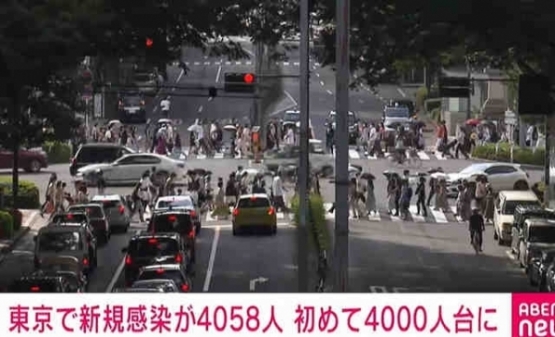 【東京4000人超え】コロナ感染者数が爆増した理由が判明するｗｗｗｗ