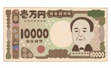新1万円札　渋沢栄一の顔がホログラムで動き回ることが判明ｗｗ　なお諭吉に比べてオーラがない