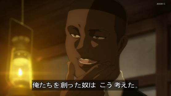 アニメ『進撃の巨人 4期』最新話、サシャが「なんで肌が黒いの？」って言ってるシーン、黒人オタクはどう思ったのか