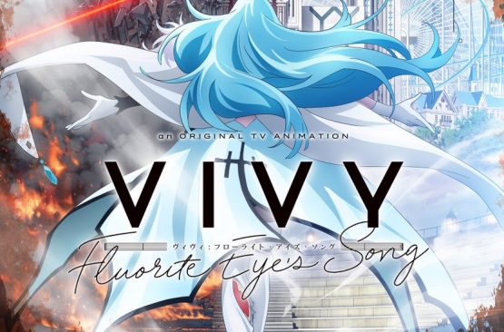 オリジナルTVアニメ『Vivy -Fluorite Eye’s Song-』発表、4月放送開始予定！　原案・脚本に長月達平(リゼロ作者)・梅原英司！　制作は進撃の巨人で有名の「WIT STUDIO」