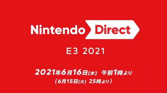 任天堂さん、急に厳しくなる！　「Nintendo Directの映像・音声をミラー配信する行為はやめて！！」