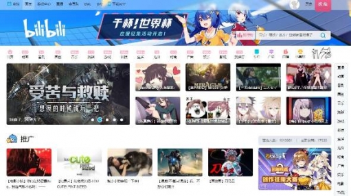 中国ビリビリ動画で配信される日本の秋アニメが少なすぎてﾜﾛﾀｗｗｗ もう中華市場終わったのか？